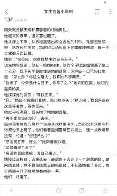 菲律宾9g降签主要是针对哪些情况 答案在这里